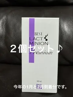 2026年最新】ラクトミニオンプレミアムの人気アイテム - メルカリ