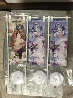 雪ミク　ミニのぼり3個セット