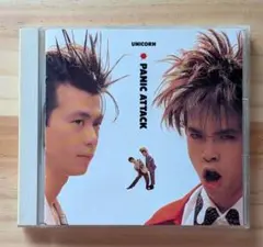 UNICORN / PANIC ATTACK (CD)