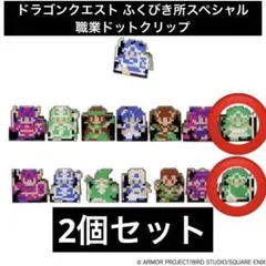 Item thumbnail for item 91e6c25f-59bc-4574-b6c2-ef77e5f5f6aa