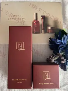 新品未開封】Nオーガニックプレナム ローション＆クリーム 2点セット