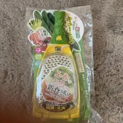 ののじ　ふわとろおろし器　BOOKレシピ付のサムネイル