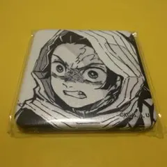 竈門炭治郎 ufotableDININGお楽しみくじ 台本表紙スクエア缶バッジD