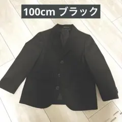 100cm スーツ　ブラック　フォーマル　子ども　男の子