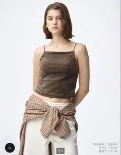 GU ジーユー　ブラフィールクロップドベロアキャミソール　ブラウン　Sサイズ