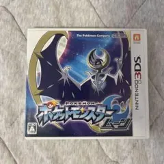ポケットモンスター ムーン　カビゴンGX付き
