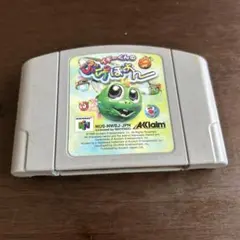 ニンテンドー64 イギーくんのぶらぶらぽよん