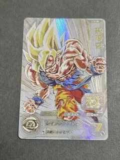 ★限定プレミアムUR★ 孫悟空 決戦にかける想い PUR MM3-071 MM3-071 孫悟空 決戦にかける想い | DBH日和（ドラゴンボール