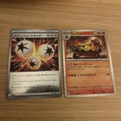 まとめ ポケモンカードゲーム