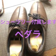ランウォーク　ペダラ　ブラウンシューズ