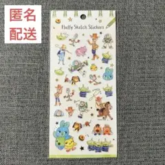 ディズニー トイストーリー シール ウッディ バズ フォーキー ボーピープ