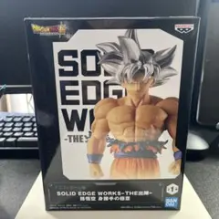 ドラゴンボール 孫悟空 フィギュア まとめ売り 3体 超サイヤ人 身勝手の極意 ドラゴンボール超 孫悟空 身勝手の極意 フィギュア サイヤ人