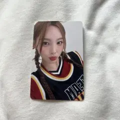 TWICE READY TO BE SPECIAL 1万円特典トレカ ナヨン