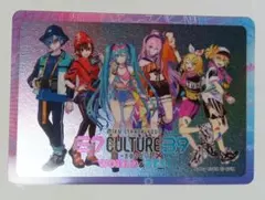 2026年最新】赤倉 ミクの人気アイテム - メルカリ