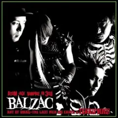 ＊中古CD-BOX BALZACバルザック/TERRIFYING!