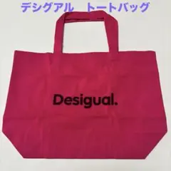 Desigual 赤 トートバッグ マチ付きのサムネイル