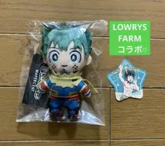 ヒロアカ　LOWRYS FARM Me％　ぬいぐるみ　キーホルダー　緑谷出久