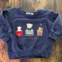 familiar 刺繍トレーナー 80ネイビー