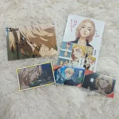 東京リベンジャーズ 佐野万次郎 マイキー ブロマイド 5枚セット