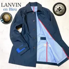 美品 ランバン ナイロンコート ステンカラー パイピング ビジネス 48 L