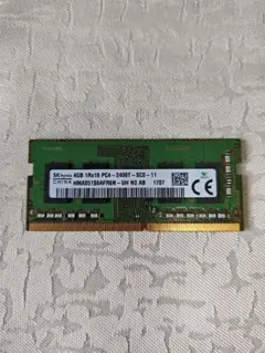 2026年最新】SK Hynix ddr4-2400の人気アイテム - メルカリ