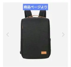 2026年最新】nordace バックパックの人気アイテム - メルカリ