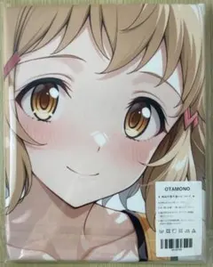 タオル シークレット