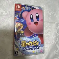 Nintendo Switch 星のカービィ　スターアライズ