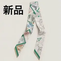 エルメス　ツイリー　2025SS HERMES - 【新品未使用】エルメス ツイリー 2025SS レアカラーの