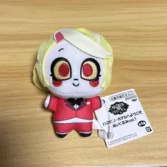ハズビンホテル チャーリー ぬいぐるみ