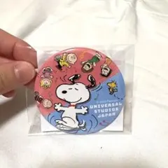 【新品未開封】スヌーピー 缶バッジ ユニバ限定品