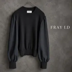 FRAY I.D フレイ アイディー シアースリーブニット
