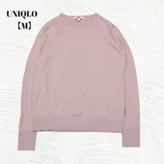 美品✨️UNIQLO　ユニクロ【M】コットンクルーネックセーター　長袖　リブ袖