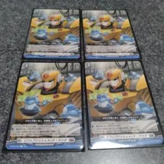 Item thumbnail for item 1059ac57-76a8-4ff7-97fb-7bc4a9683cd7