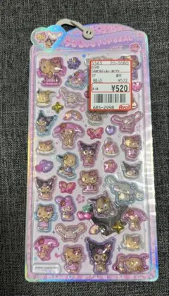 うるちゅる POP SEAL サンリオ　日焼けキティ　シール