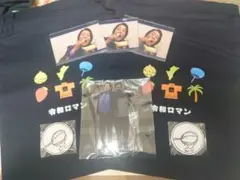 令和ロマン アクスタ 蛙亭くじ 令和ロマン アクスタ 蛙亭くじ - メルカリ