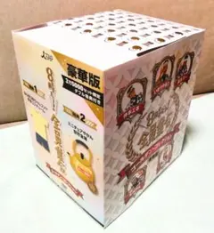 2025年最新】8時だョ!全員集合 ゴールデン・コレクションの人気