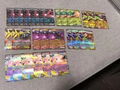 ムニキスゼロ　ポケモンカード　イベルタルexその他２５枚　値下げ