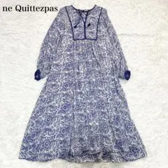 〈新品未使用〉松井若菜さん着用 ヌキテパ ドビーストライプワンピース 新品未使用〉松井若菜さん着用 ヌキテパ ドビーストライプ