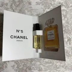 シャネル N°5 オードゥ パルファム サンプル1.5ml ヴァポリザター 5番