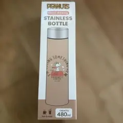 PEANUTS 75주년 기념 스테인레스 스틸 병 480ml 물통