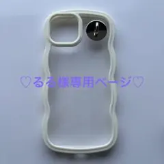 ❤︎オーダー専用ページ❤︎