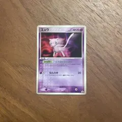 希少　ミュウ PROMO PCG-Pプロモカード 091/PCG-P小学館付録