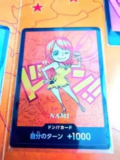 熊本県スペシャル ワンピース ナミ ドン!!カード