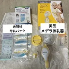 Item thumbnail for item 0609db07-3b5e-4e79-9adb-a1a2d6eb734d