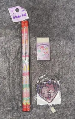 新品未使用　サンリオ　赤鉛筆　消しゴム　シール　セット