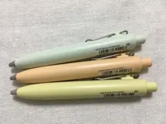 もち様 リクエスト 2点 まとめ商品