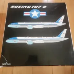 あ*て様 Boeing 727-46 1/200スケール あ*て様 Boeing 727-46 1/200スケール - メルカリ