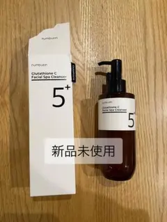 ナンバーズイン　5番 白玉グルタチオンCクレンジング 200ml