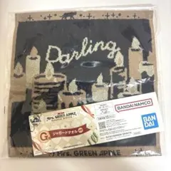 Mrs. GREEN APPLE 一番くじ G賞 ジャガードタオル ミセス